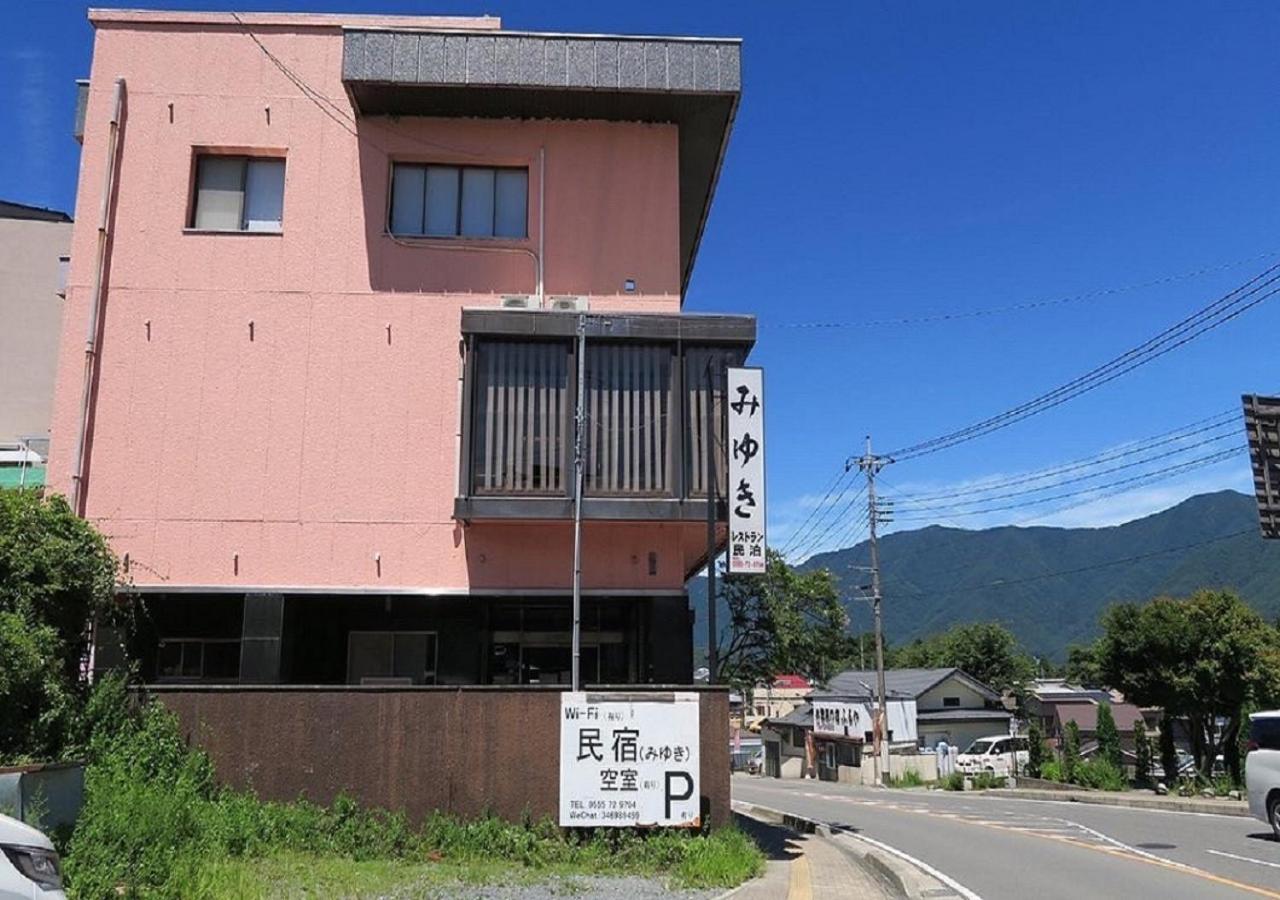 民宿みゆき 富士河口湖 外观 照片